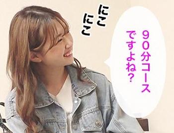 Thumbnail of post image 156