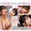Thumbnail of new posts 136
