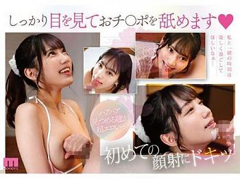 Thumbnail of new posts 158